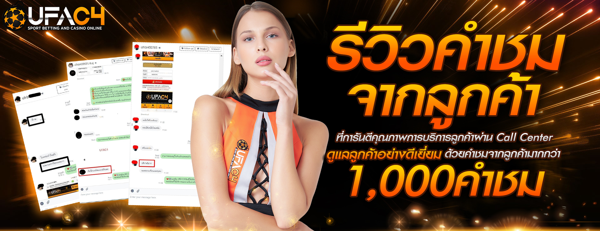 mepay77
